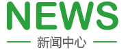 大屌爆操骚逼视频网